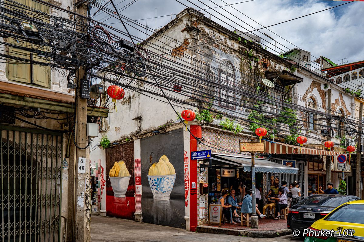 嵩越路